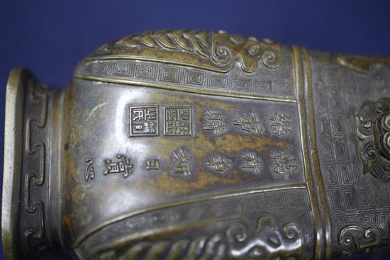 A Chinese archaistic bronze vessel, fanghu, Xuande mark but 17th/18th century, height 15.3cm